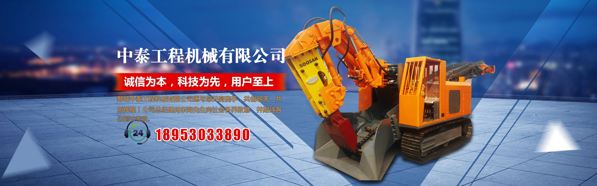 可以按照用戶要求設(shè)計(jì)為大傾角或移動(dòng)式,輸送量輸送量可達(dá)3000t/h